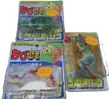태엽 액션 꼬마 공룡 목을 흔들흔들, 걸어요! 3종으로!