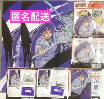 NARUTO 히나타 NARUTOP 세트