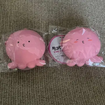 타코피의 원죄 실리콘 파우치