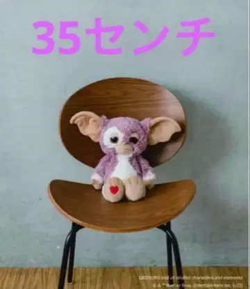 2023 기즈모 핑크 그레이 NICI