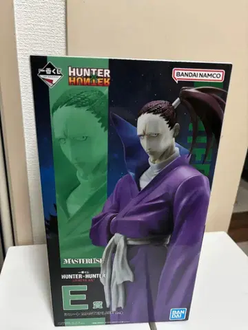 HUNTER x HUNTER E 피규어 MASTERLISE
