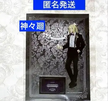 사카모토 데이즈 AMOCAFE 아모카페 아크릴 스탠드 카가미네