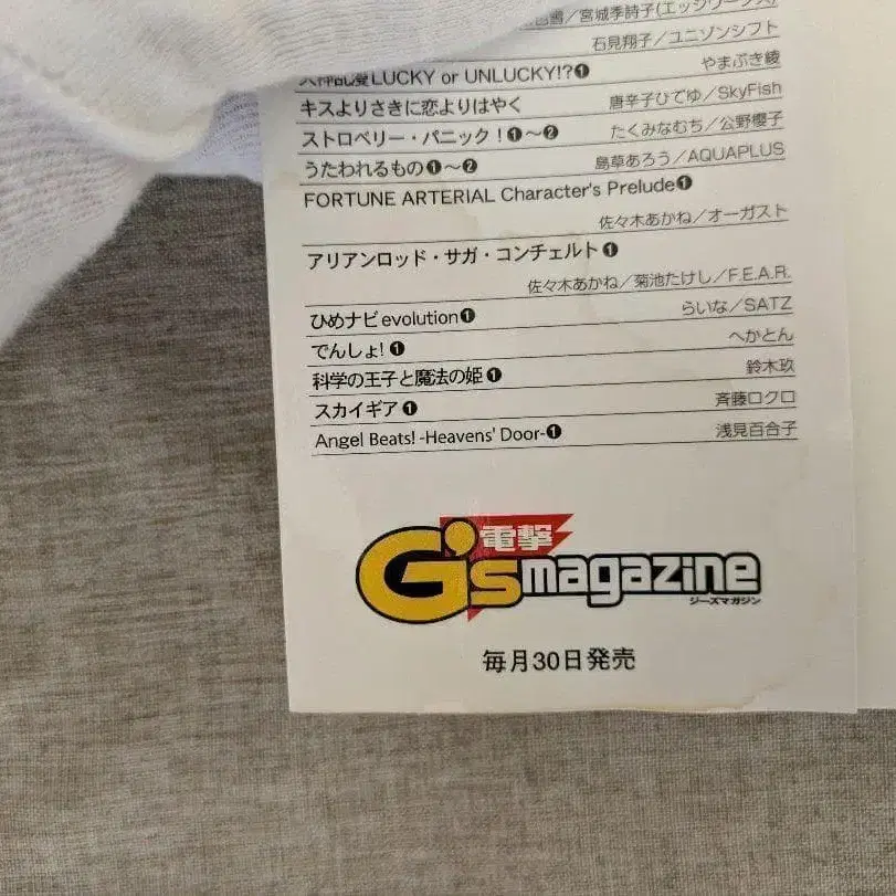 10번째 상품 이미지