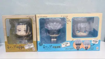 게토, 고죠 룩업 세트