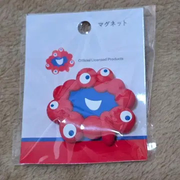 미야쿠미야쿠 마그넷