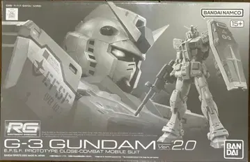 건담 프라모델 RG G3 건담 Ver.2.0