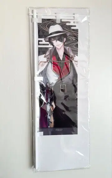 잘생긴 왕자 길버트 이즈 콜라보 등신대 배너