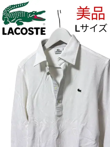[새상품급] LACOSTE 화이트 긴팔 피케 셔츠 슬림핏 L 사이즈