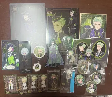 디어 소무니아 기숙사 묶음 판매