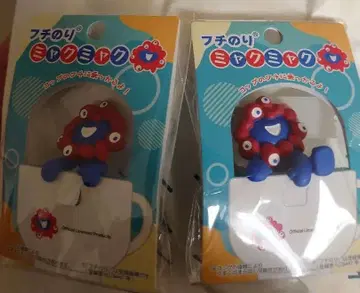 미야쿠미야쿠 후치노리 노리코에 츠카마리