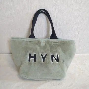 HAYNI 헤이 니 퍼 백 민트 그린 A4 복슬복슬