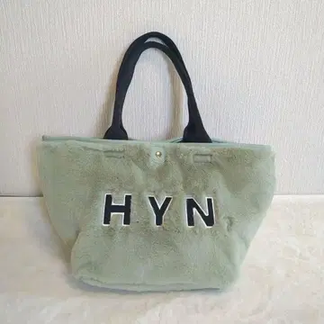 HAYNI 헤이 니 퍼 백 민트 그린 A4 복슬복슬