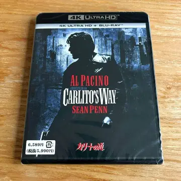 칼리토의 길 4K Ultra HD + Blu-ray