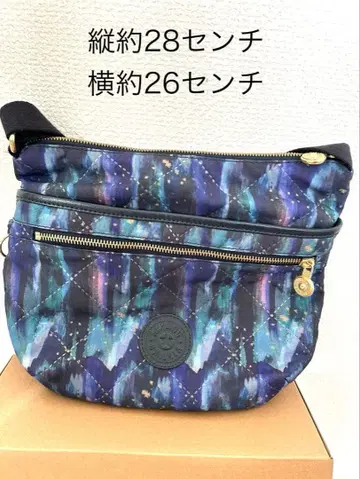 키플링 ARTO (Painted Sky) 키링 없음