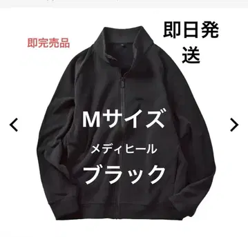 워크맨 메디힐 블랙 플리스 자켓 M 사이즈