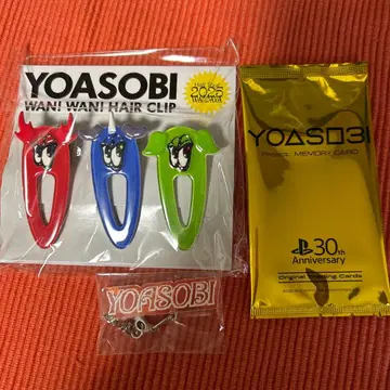 YOASOBI WAN! WAN! 헤어 클립 세트