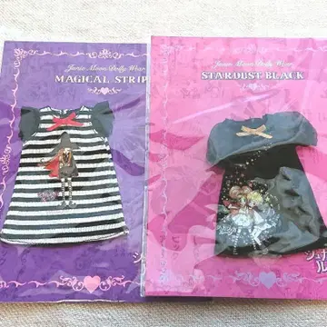 브라이스 슈가슈가룰 아웃핏 세트 주니문 중고