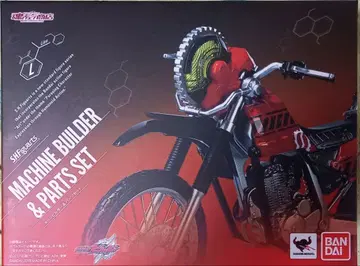 S.H. 피규아트 머신 빌더 & 옵션 부품 세트 개봉 완료