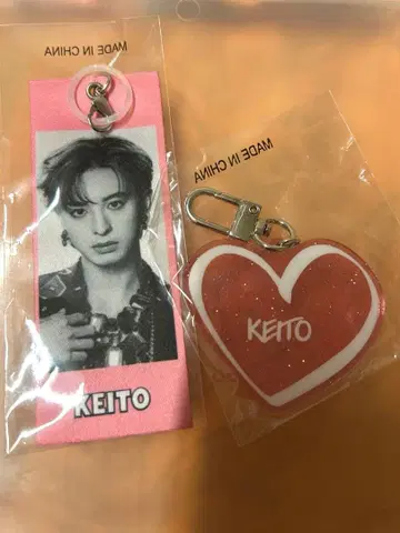 기무라 케이토 회장 한정판 가챠