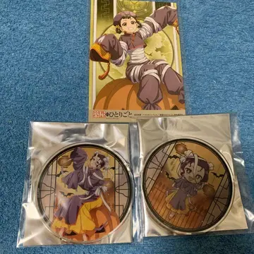 약사의 혼잣말 애니메이트 카페 그라테 아크릴 코스터 엽서 자스민