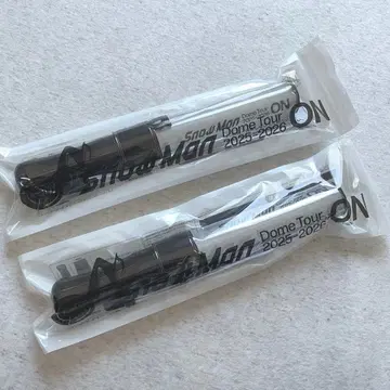 SnowMan 응원봉 2025 2개 세트