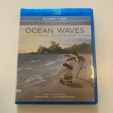 바다가 들린다 북미판 OCEAN WAVES Blu-ray 블루레이