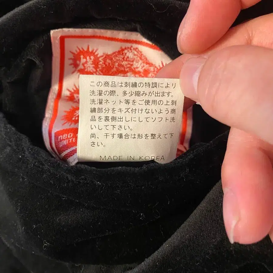 12번째 상품 이미지