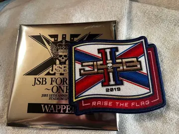 3대째 JSB 3 15주년 기념 스타디움 라이브 와펜