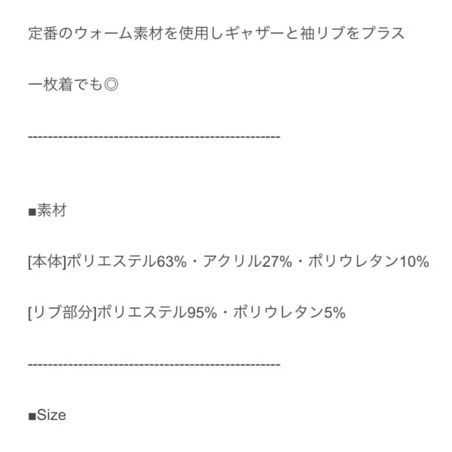 3번째 상품 이미지