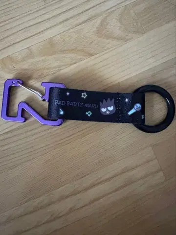 하피단부이 x Zepp 바츠마루 카라비너 키링