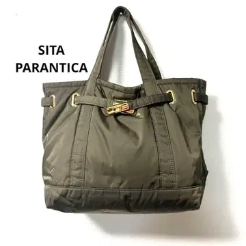 SITA PARANTICA/시타 파란티카 토트 PE M: 카키