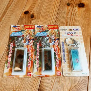 드래곤볼 솔라 파워 키링 2개 세트