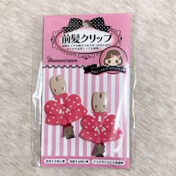 산리오 마론 크림 앞머리 클립 레어