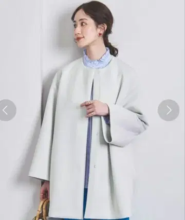 유나이티드 애로우즈 SPONGY A라인 미들 코트 라이트 블루