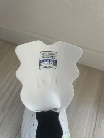 미즈노 모나르시다 네오 축구화 26.5