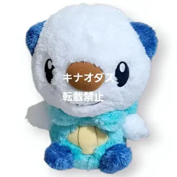 포켓몬스터 훈훈한 힐링 봉제 인형 미주마루