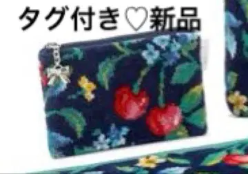 FEILER 스윙 체리 티슈 파우치