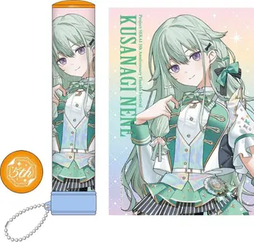 프로세카 감사제 응원봉 튜브 네네