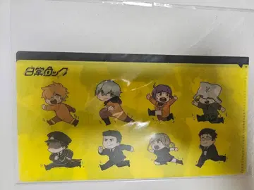 코믹 루나, 주간 소년 챔피온 부록 세트