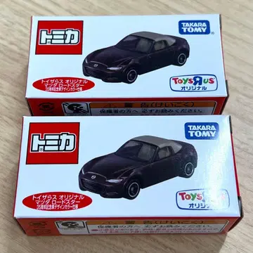 토미카 토이저러스 로드스터