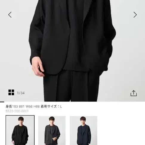 1번째 상품 이미지