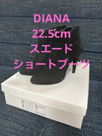 [ 새상품급 ] 다이애나 DIANA 스웨이드 숏부츠 블랙 22.5cm