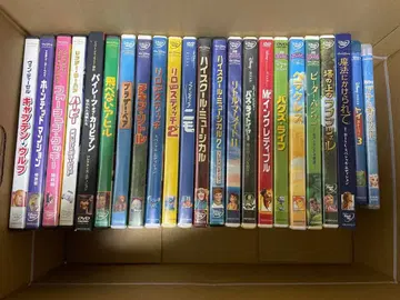 디즈니 DVD 블루레이 23개 세트