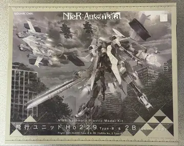 NieR:Automata 비행 유닛 Type-B & 2B 새상품 미조립품