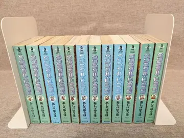 [ 레어 도서 무료 배송 ] 크리스탈 드래곤 문고판 1~12권 전권 세트