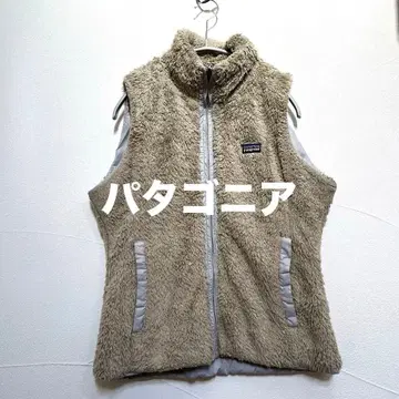 파타고니아 리버서블 베스트
