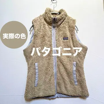 파타고니아 리버서블 베스트