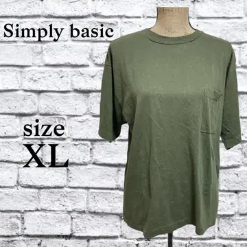 B34 Simply basic [XL] 반팔 풀오버 카키