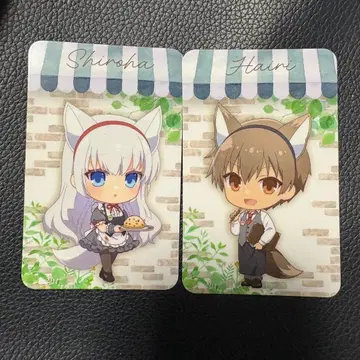 [key25th 카페] Summer Pockets 서머포켓 트레카 세트