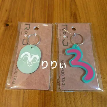 Rofj 점프샵 코치카메 아크릴 택 료츠 칸키치